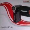 Vendora Toshiba Camileo P 10 -vintage object shop 8cde4e0a40f575d14f4d438bc38fdd8e171842b5 xl