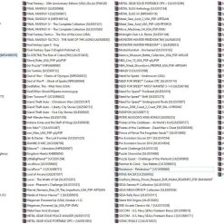 Vendora PSP Street με πάρα πολλά παιχνίδια -vintage object shop 8d9d8f0db49957acce22397c273c7a152d7f9f7f xl