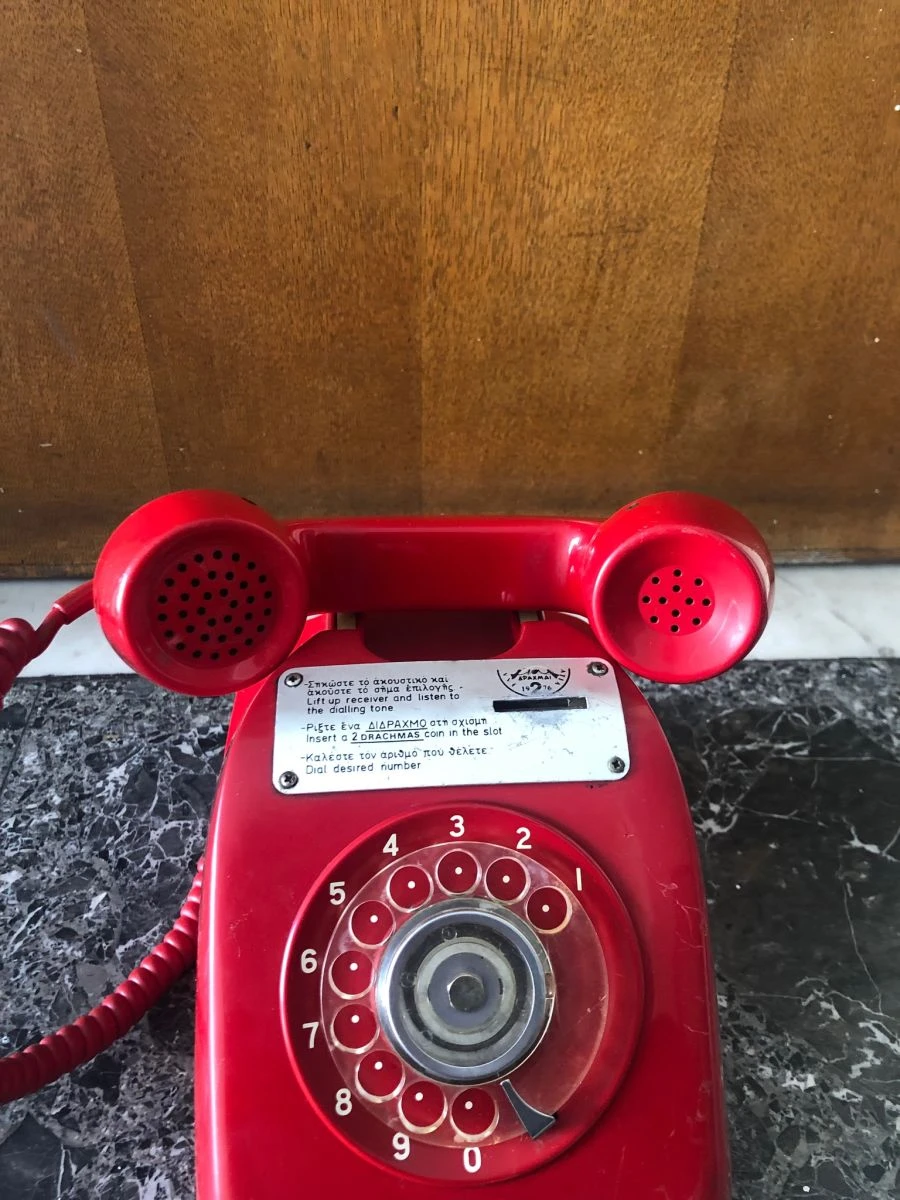 Vendora Παλιο κόκκινο τηλέφωνο περιπτέρου 10 Vendora Παλιο κόκκινο τηλέφωνο περιπτέρου - Image 8