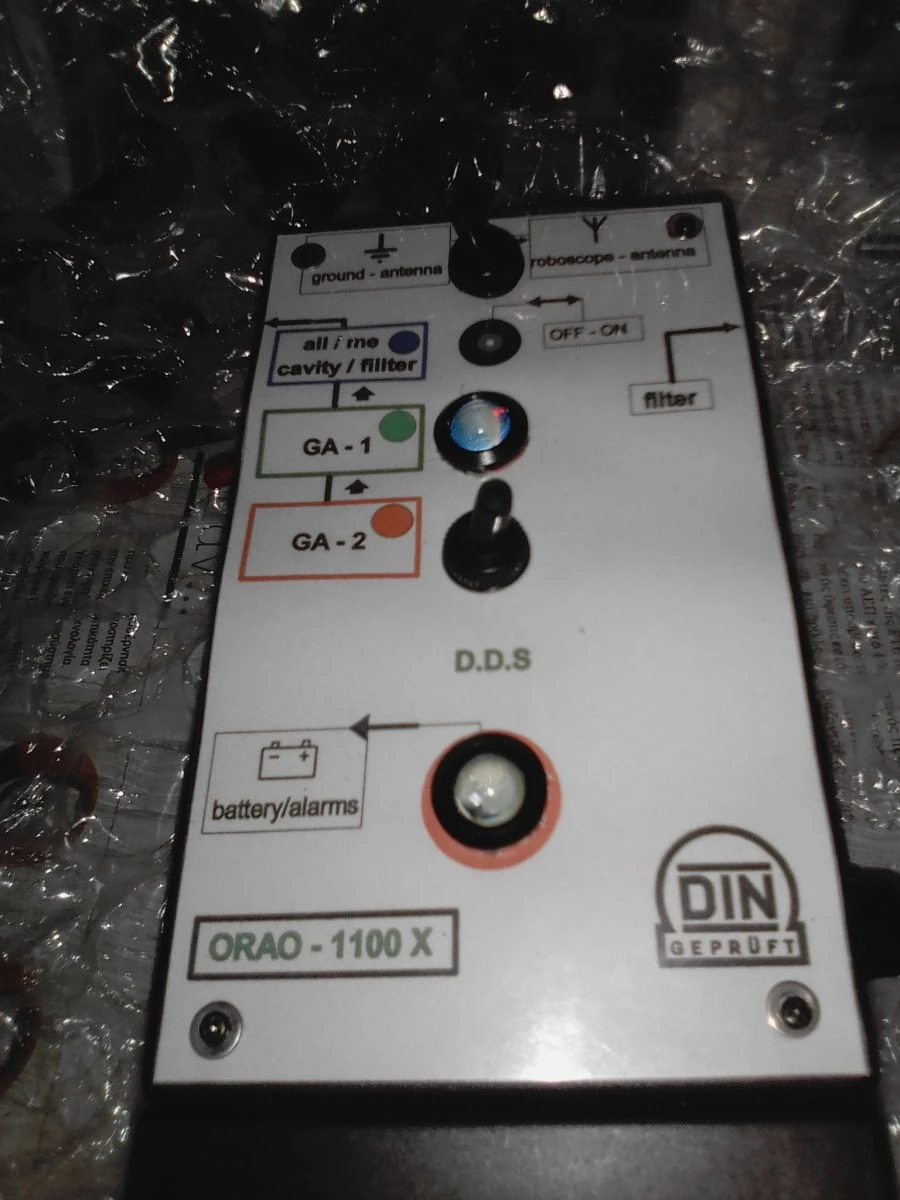 Vendora Μοριακός ανιχνευτής χρυσού ORAO 1100 G.P.T - Video ( Https://youtu.be/mu7M0LL2W0Q ) 4 Vendora Μοριακός ανιχνευτής χρυσού ORAO 1100 G.P.T - Video ( Https://youtu.be/mu7M0LL2W0Q ) - Image 2