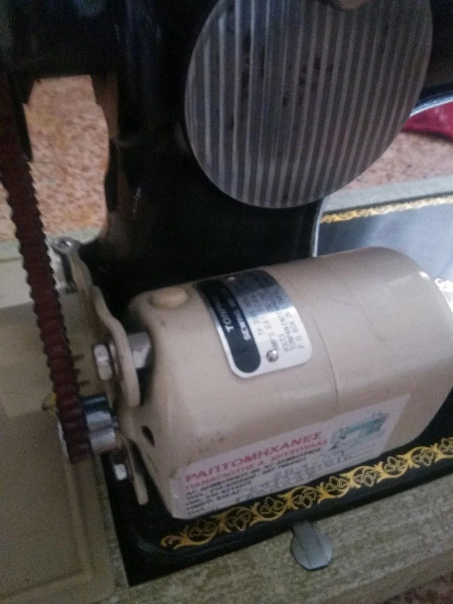 Vendora Ηλεκτρική ραπτομηχανη Singer 10 Vendora Ηλεκτρική ραπτομηχανη Singer - Image 8