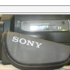 Vendora Sony Dcr Try 120e 18 Vendora Sony Dcr Try 120e -vintage object shop 912622a6697f97a0d6e0faaab1ee33daa426bb12 xl