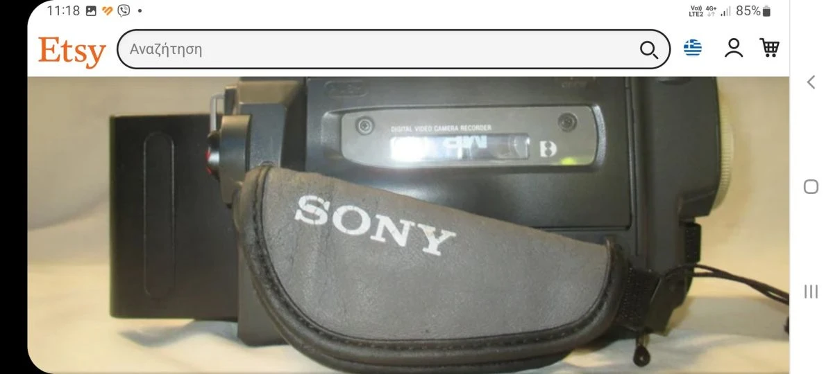 Vendora Sony Dcr Try 120e 9 Vendora Sony Dcr Try 120e - Image 7