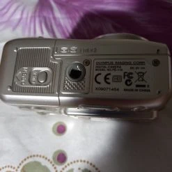 Vendora ΠΤΩΣΗ ΤΙΜΗΣ 21/9:SONY HANDYCAM 60XOPTICAL ZOOM,ΔΩΡΟ OLYMPUS DIGITAL CAMERA 18 Vendora ΠΤΩΣΗ ΤΙΜΗΣ 21/9:SONY HANDYCAM 60XOPTICAL ZOOM,ΔΩΡΟ OLYMPUS DIGITAL CAMERA -vintage object shop 91e2ab5e21ad2b1f8c6390d3cb09eed7397fc009 xl