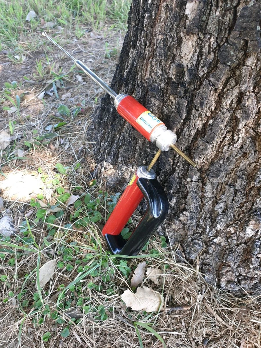 Vendora ΑΠΟΣΤΑΤΙΚΟΣ ΑΝΙΧΝΕΥΤΗΣ ΧΡΥΣΟΥ 7 Vendora ΑΠΟΣΤΑΤΙΚΟΣ ΑΝΙΧΝΕΥΤΗΣ ΧΡΥΣΟΥ - Image 5