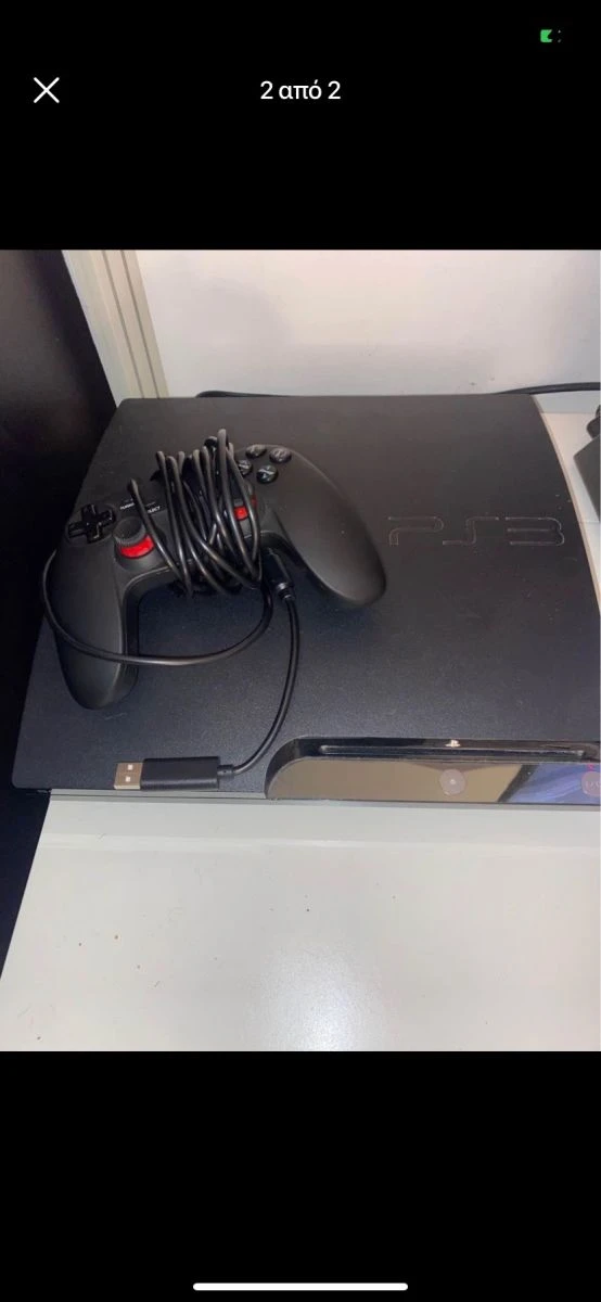 Vendora PS3 Jailbreak 500gb 4 Vendora PS3 Jailbreak 500gb - Image 2