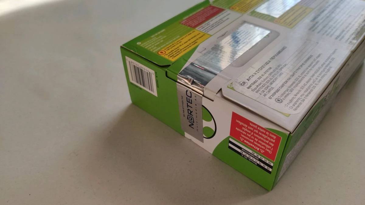 Vendora Nintendo 3DS XL Yoshi Special Edition Σφραγισμένο 5 Vendora Nintendo 3DS XL Yoshi Special Edition Σφραγισμένο - Image 3