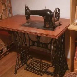 Vendora Ραπτομηχανη SINGER