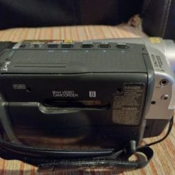 Vendora VINTAGE ΒΙΝΤΕΟΚΑΜΕΡΑ CANON UC 8000 -vintage object shop a07b00a6271214c8dc45fc02f724188e4ac3bf6c xl