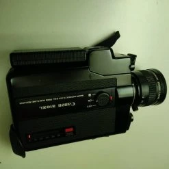 Vendora ΚΙΝΗΜΑΤΟΓΡΑΦΙΚΗ CANON 310 XL -vintage object shop a5827ee5ce65200a262d916c528558ffce0e8ce1 xl