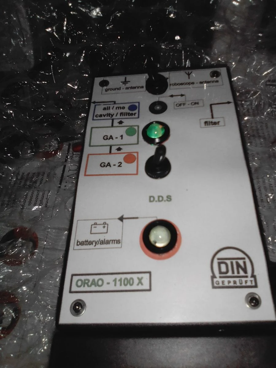 Vendora Μοριακός ανιχνευτής χρυσού ORAO 1100 G.P.T - Video ( Https://youtu.be/mu7M0LL2W0Q ) 5 Vendora Μοριακός ανιχνευτής χρυσού ORAO 1100 G.P.T - Video ( Https://youtu.be/mu7M0LL2W0Q ) - Image 3