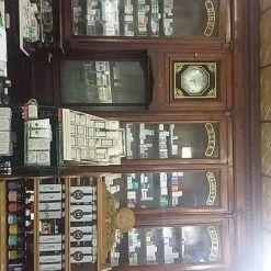 Vendora Φαρμακειο ΕΛΛΗΝΙΚΟ του 1870 (πωλείται η επίπλωση ΟΧΙ η επιχείρηση) 9 Vendora Φαρμακειο ΕΛΛΗΝΙΚΟ του 1870 (πωλείται η επίπλωση ΟΧΙ η επιχείρηση) -vintage object shop a84f6ab894be0ef9245fc23dacf45c13962fa5bd xl