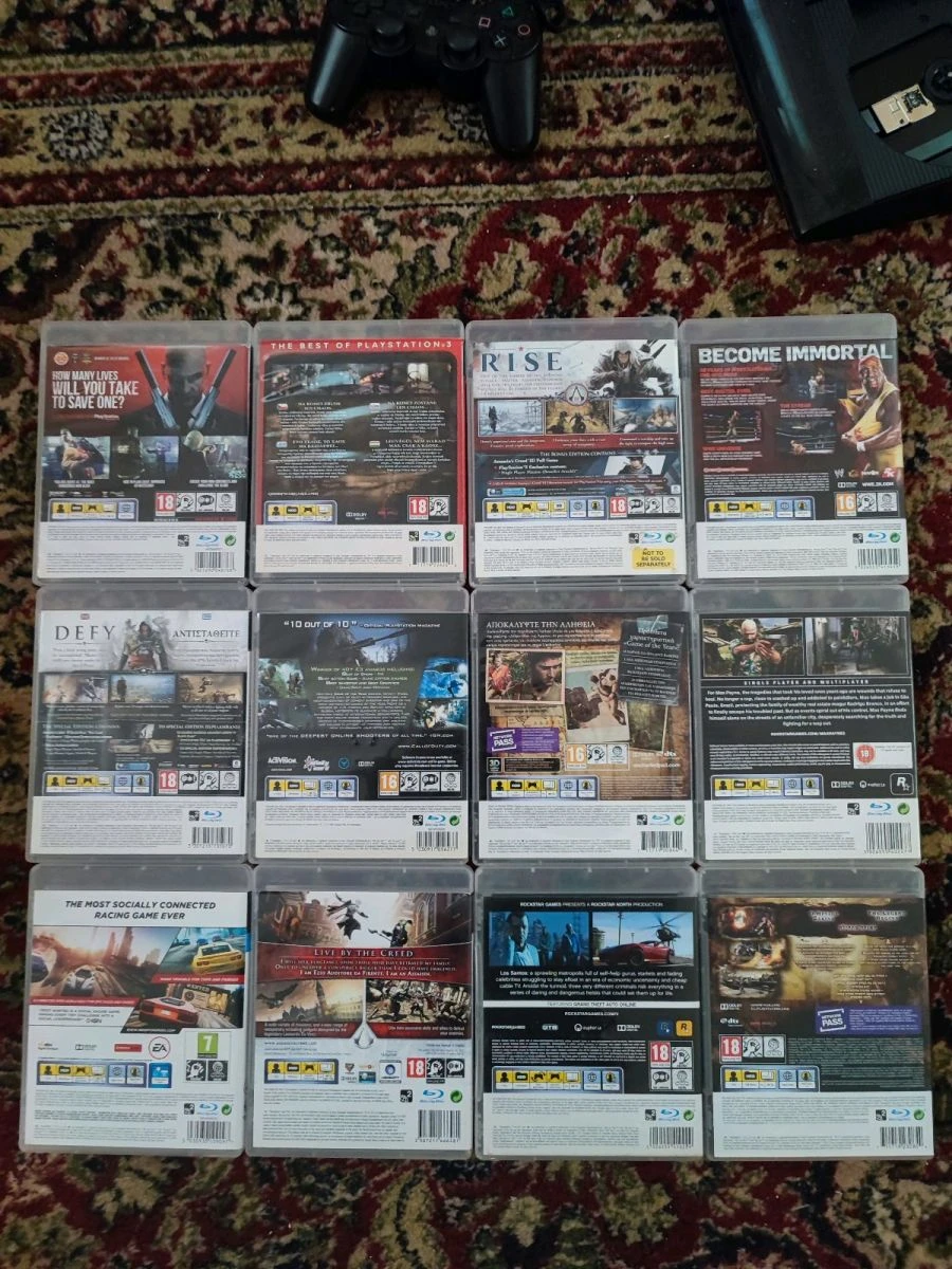 Vendora Ps3 Super Slim + 13 Games 8 Vendora Ps3 Super Slim + 13 Games - Image 6