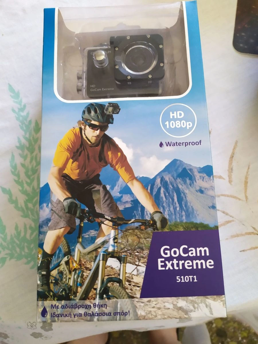 Vendora Κάμερα 3 Vendora Κάμερα