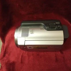 Vendora Βίντεοκαμερα καινούργια -vintage object shop b289130249a4f3ef9dc696558f0ca632aae77b41 xl