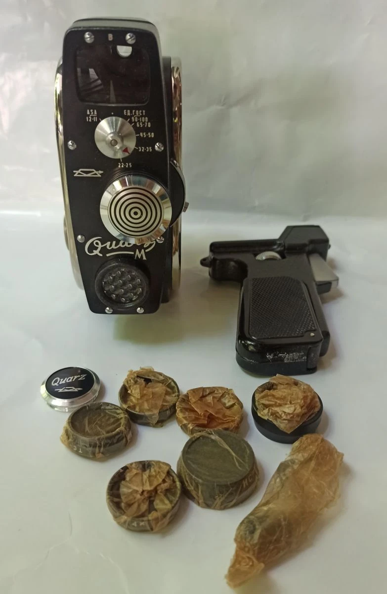 Vendora Κάμερα Quartz ΕΣΣΔ 3 Vendora Κάμερα Quartz ΕΣΣΔ