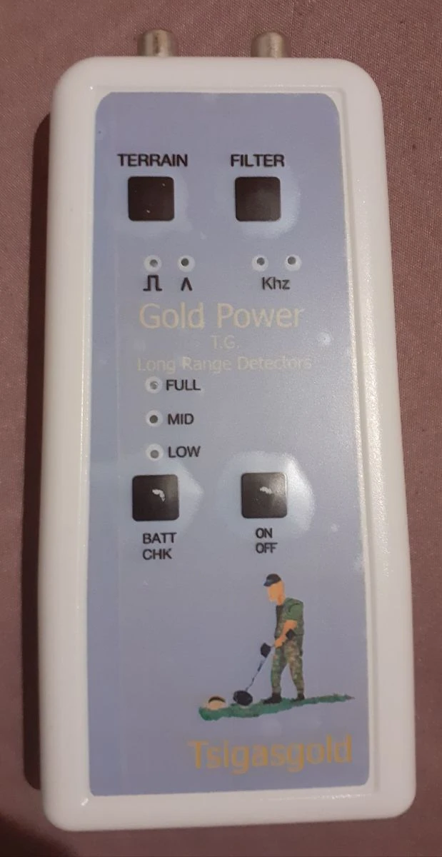 Vendora Πωλούνται βέργες" Γ" με ενισχυτή σήματος της "TG Long Rage Detectors" 3 Vendora Πωλούνται βέργες" Γ" με ενισχυτή σήματος της "TG Long Rage Detectors"