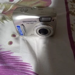 Vendora ΠΤΩΣΗ ΤΙΜΗΣ 21/9:SONY HANDYCAM 60XOPTICAL ZOOM,ΔΩΡΟ OLYMPUS DIGITAL CAMERA 14 Vendora ΠΤΩΣΗ ΤΙΜΗΣ 21/9:SONY HANDYCAM 60XOPTICAL ZOOM,ΔΩΡΟ OLYMPUS DIGITAL CAMERA -vintage object shop c052f84858bf428994bcfd1777581c8e61484704 xl