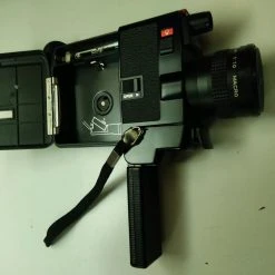 Vendora ΚΙΝΗΜΑΤΟΓΡΑΦΙΚΗ CANON 310 XL -vintage object shop c3d9c9b55cc9fe720cc2f5747f7fd36bda495145 xl