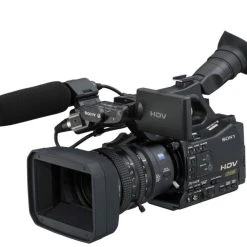 Vendora SONY HVR Z7 E