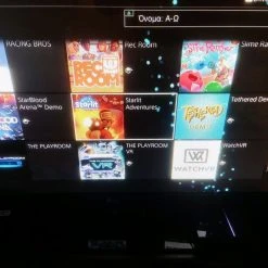 Vendora Playstation 4 + βάση φόρτισης + παιχνίδια -vintage object shop cea550f26b59592821ad61ca62c5c8a18662d85c xl