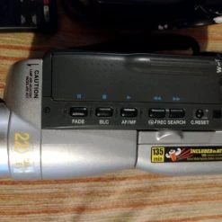 Vendora VINTAGE ΒΙΝΤΕΟΚΑΜΕΡΑ CANON UC 8000 -vintage object shop cec26355dff3e88c8d77d4bcd876b9a0390939c5 xl