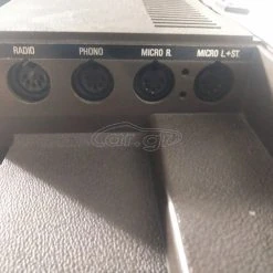 Vendora Μπομπινόφωνο Σπανιο Philips για επισκευή Η ντεκόρ Σε αριστη εμφανισιακή κατασταση 7 Vendora Μπομπινόφωνο Σπανιο Philips για επισκευή Η ντεκόρ Σε αριστη εμφανισιακή κατασταση -vintage object shop d16ec86391d9f7fbaac309cfaf46f9959b7d28ce xl