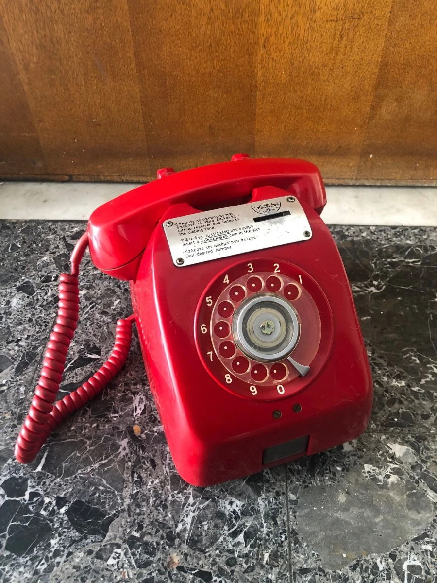 Vendora Παλιο κόκκινο τηλέφωνο περιπτέρου 3 Vendora Παλιο κόκκινο τηλέφωνο περιπτέρου