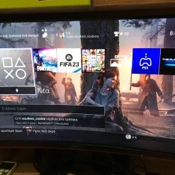 Vendora Ps4 Slim 500gb 11 Vendora Ps4 Slim 500gb -vintage object shop d8e763937052fb3f61f279b0ce341754c7b3f927 xl