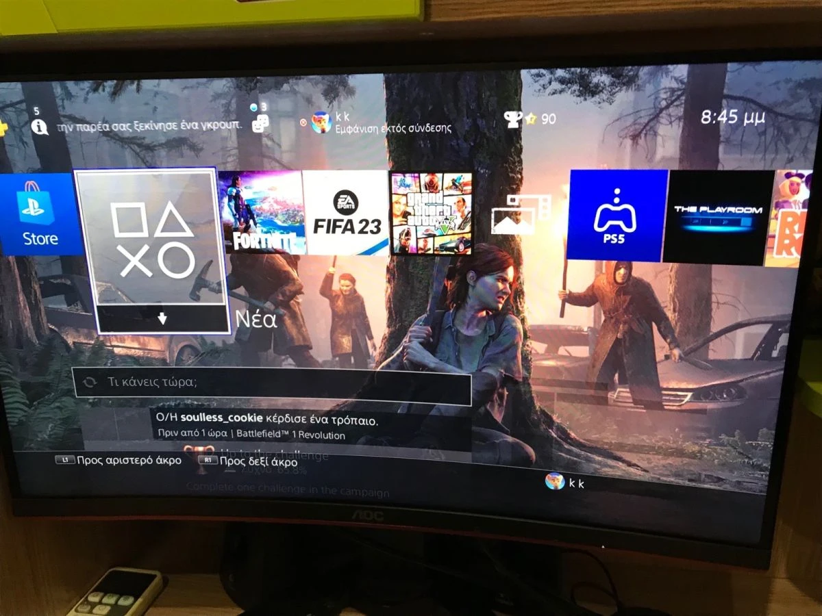 Vendora Ps4 Slim 500gb 7 Vendora Ps4 Slim 500gb - Image 5