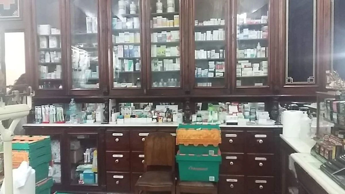 Vendora Φαρμακειο ΕΛΛΗΝΙΚΟ του 1870 (πωλείται η επίπλωση ΟΧΙ η επιχείρηση) 4 Vendora Φαρμακειο ΕΛΛΗΝΙΚΟ του 1870 (πωλείται η επίπλωση ΟΧΙ η επιχείρηση) - Image 2