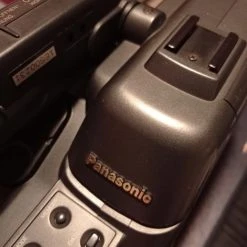 Vendora PANASONIC CAMERA M810 23 Vendora PANASONIC CAMERA M810 -vintage object shop de89bb87747f490e3754960f382ca93b81f3cbad xl