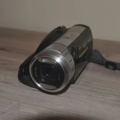 Vendora SONY HANDYCAM FULL HD 1080i 17 Vendora SONY HANDYCAM FULL HD 1080i -vintage object shop e1da1b655c4e377521ed37d279cd3d373327ad88 xl