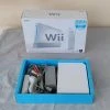 Vendora 02- Nintendo Wii 128gb White στο κουτί του & 52 παιχνίδια.