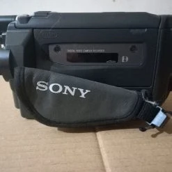 Vendora Sony Dcr Try 120e 15 Vendora Sony Dcr Try 120e -vintage object shop efa5cbd64c2c65aa0a0d2289d7854ff7690f3551 xl
