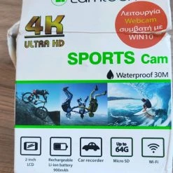 Vendora Lamtech Sports Camera καμερα αδιάβροχη 4k Ultra Hd Waterproof 11 Vendora Lamtech Sports Camera καμερα αδιάβροχη 4k Ultra Hd Waterproof -vintage object shop f14aed7070362330d21df46585b916790fbc9af1 xl