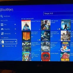 Vendora Πωλείτε Ps4 με 2 μοχλούς αλλαγμένος χώρος αποθήκευσης 1,2tb μαζι με 92 παιχνιδια και λογαριασμό αξίας 1800 ευρο -vintage object shop f2c65896d99492255924deddce8e8677211b5b8a xl
