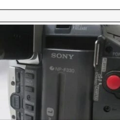 Vendora Sony Dcr Try 120e 17 Vendora Sony Dcr Try 120e -vintage object shop fbdca298973615f901afde1f164bc3cdfb6f806d xl