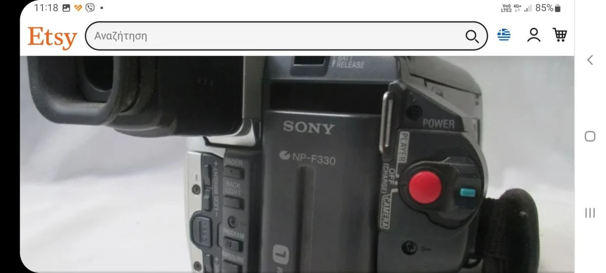 Vendora Sony Dcr Try 120e 8 Vendora Sony Dcr Try 120e - Image 6